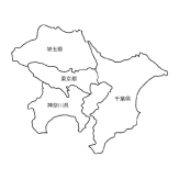 東京都、神奈川県、埼玉県、千葉県